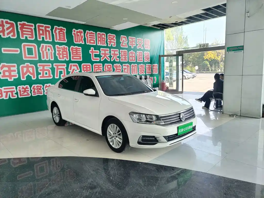 Volkswagen Lavida — миниатюра 3