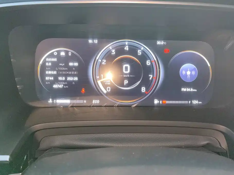 GAC Motor Trumpchi M8 — миниатюра 14