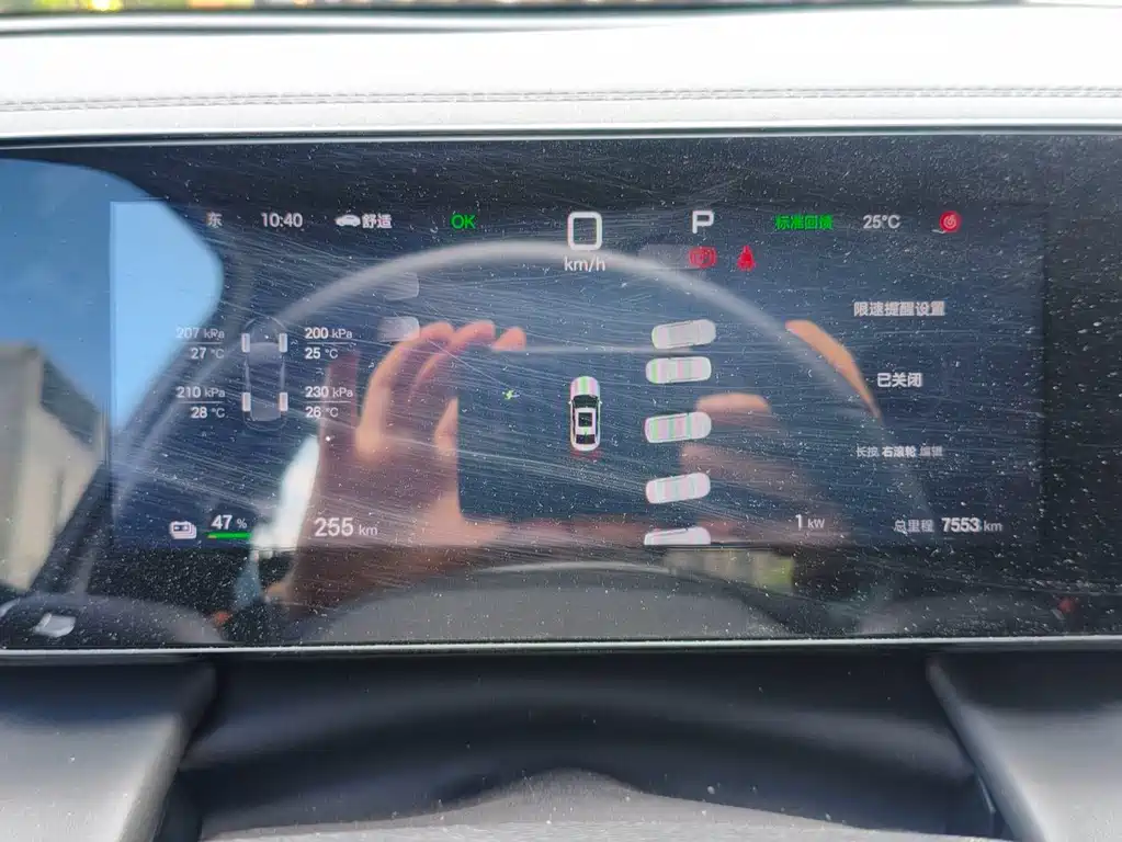 BYD Qin L L 2025 EV 545KM