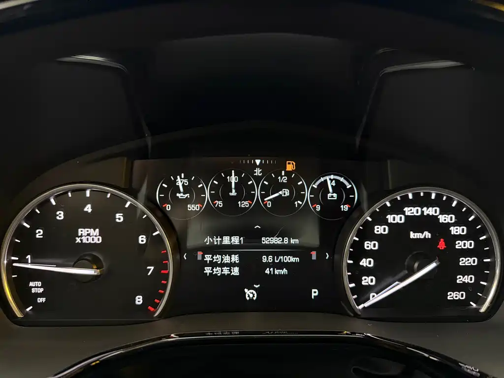 Cadillac XT5 — миниатюра 18