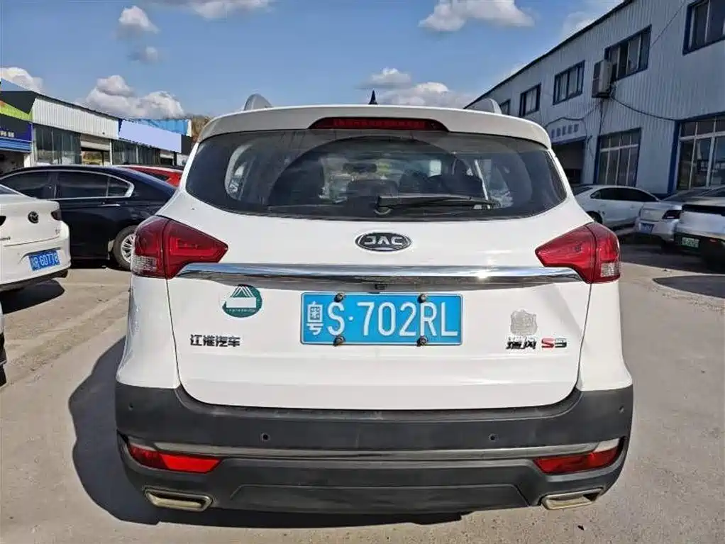 JAC S3 2016 1.5L MT Luxury Premium