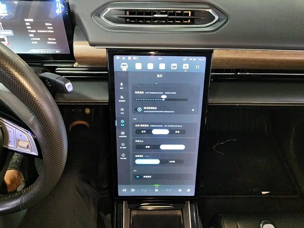 XPeng P5 — миниатюра 13