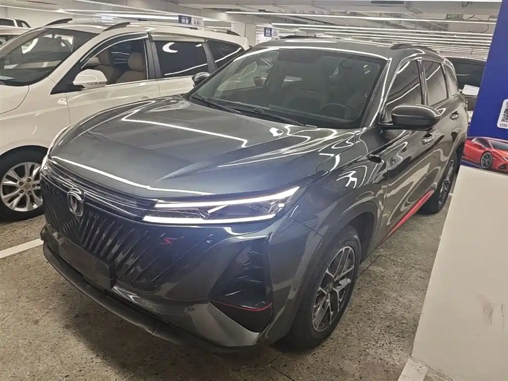 Changan 长安CS75PLUS 2022