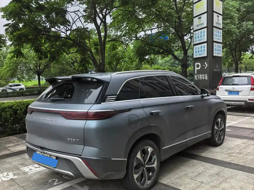 BYD Frigate 07 07 2023 DM-i 100KM Flagship