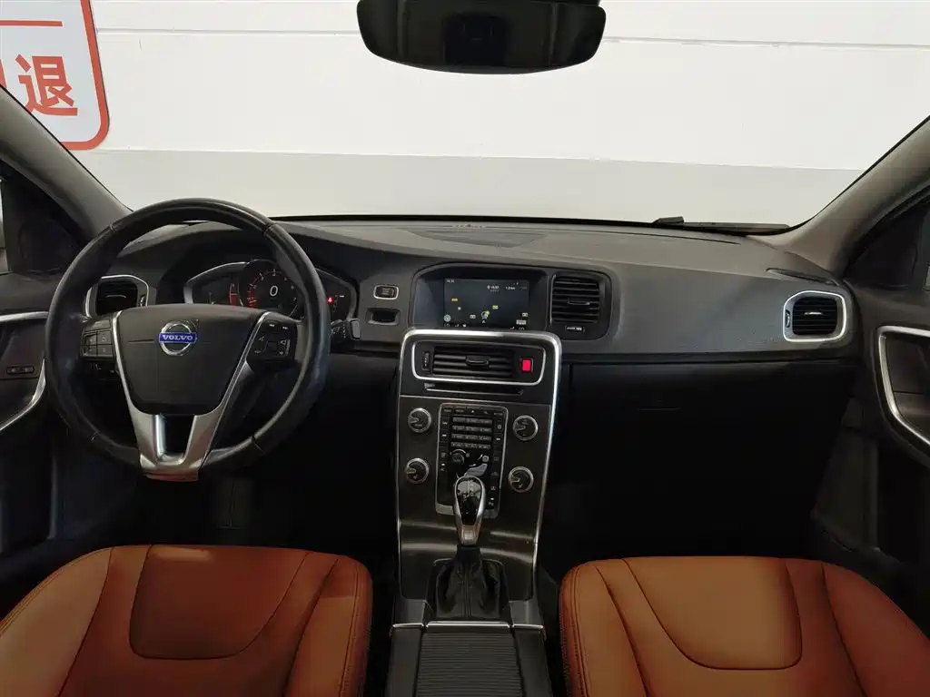 Volvo S60 2015 S60L T5