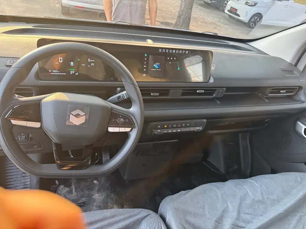 Kaicheng Kaicheng V919 — миниатюра 12