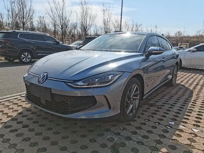 Volkswagen Lamando 2022
