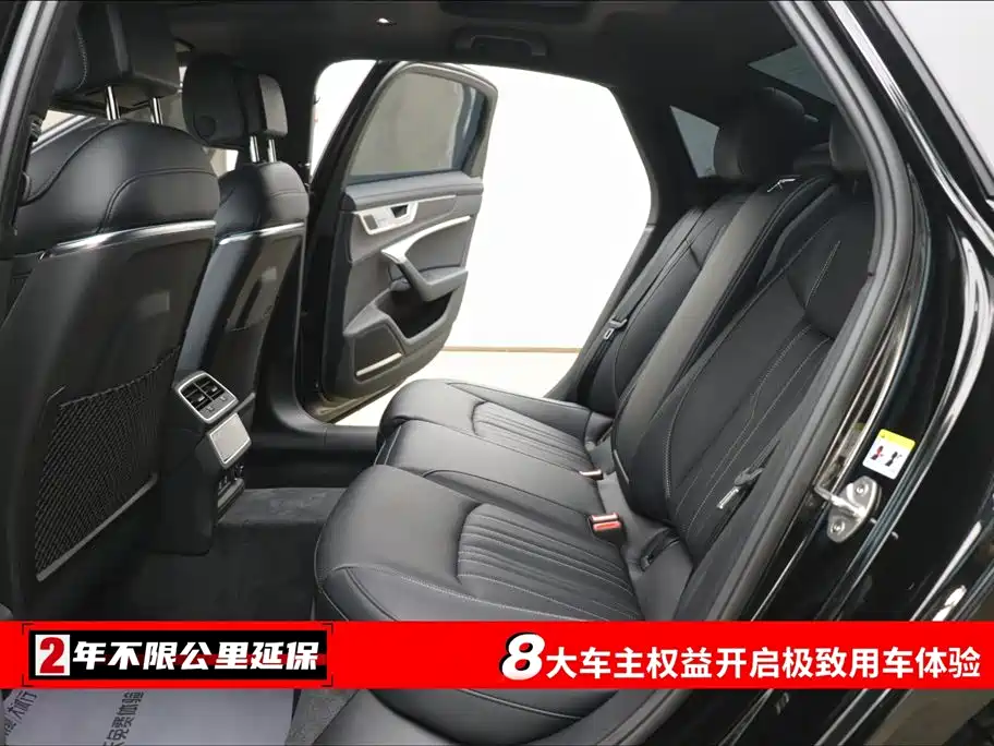 Audi A6L 2026 55 TFSI quattro Premium