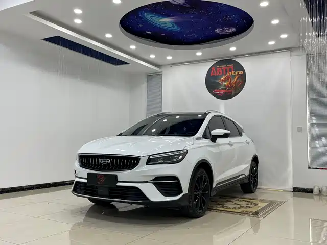2021 Geely Emgrand