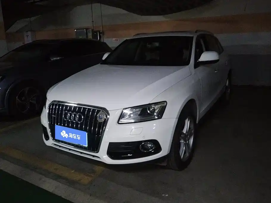 Audi Q5 2016