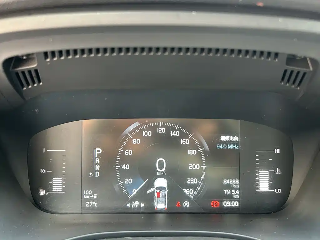 Volvo XC60 2019 T5 VI
