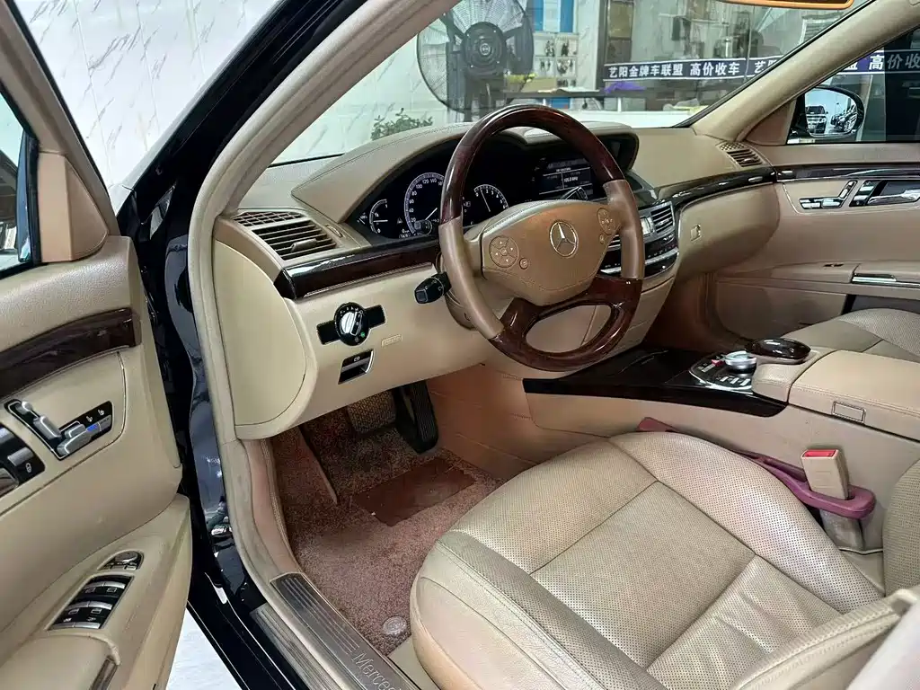 Mercedes-Benz S-Class — миниатюра 4