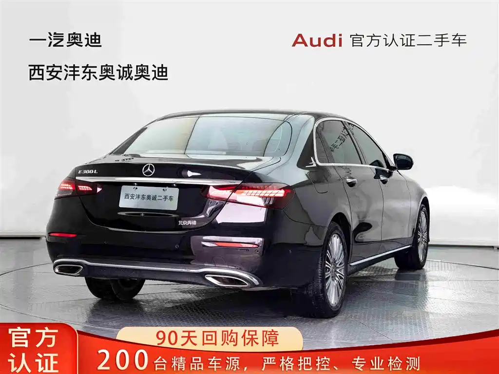 Mercedes-Benz E-Class E 2023 E 300 L Fashion