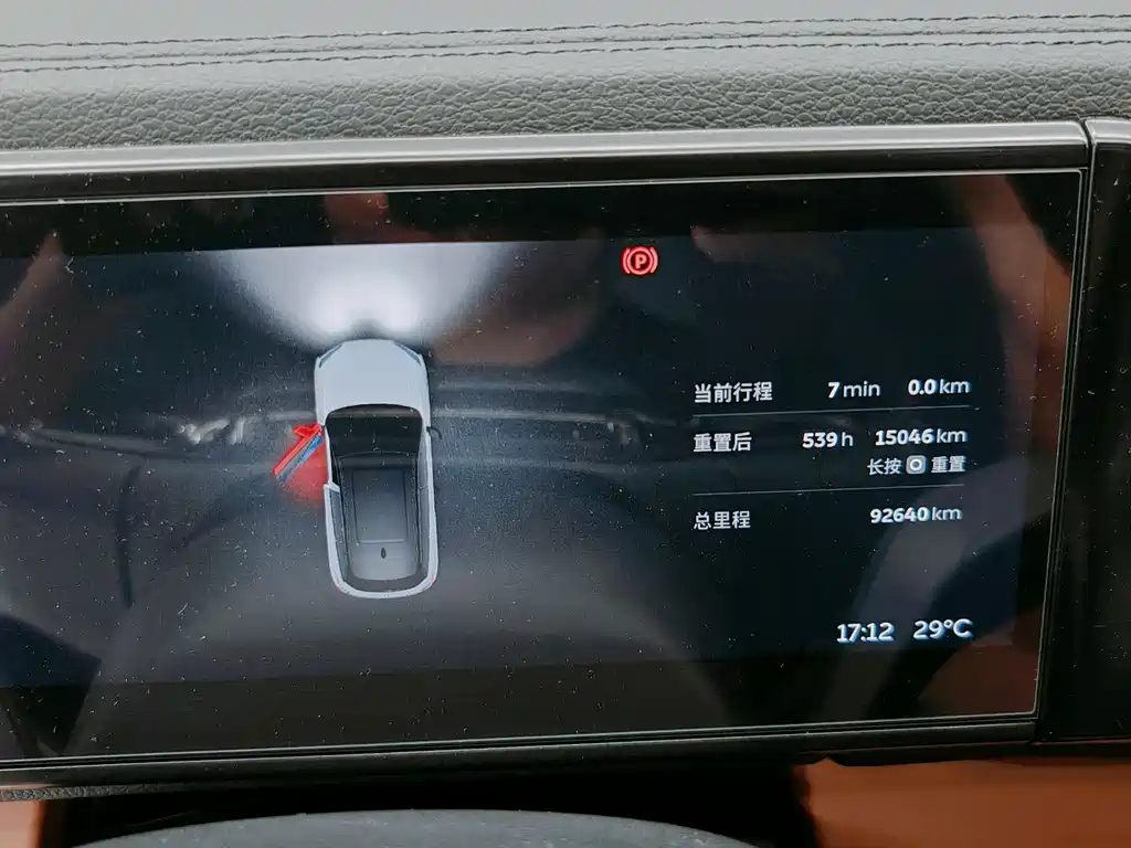 NIO ES6 2020 430KM
