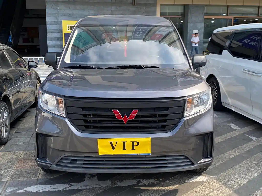 Wuling Zhengcheng — миниатюра 2