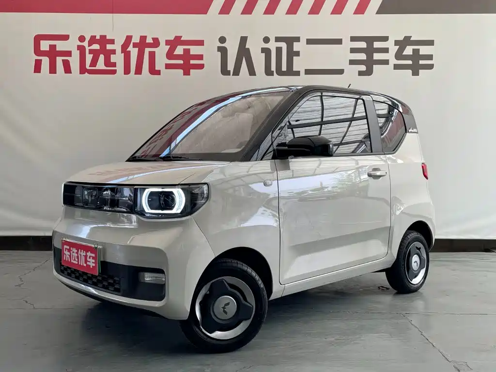Wuling Mini EV