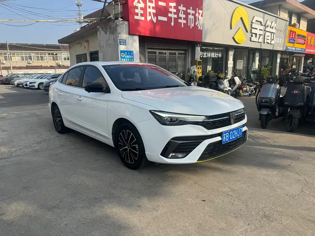 ROEWE I5