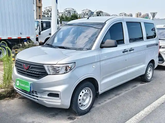 2023 Wuling Motors Hongguang