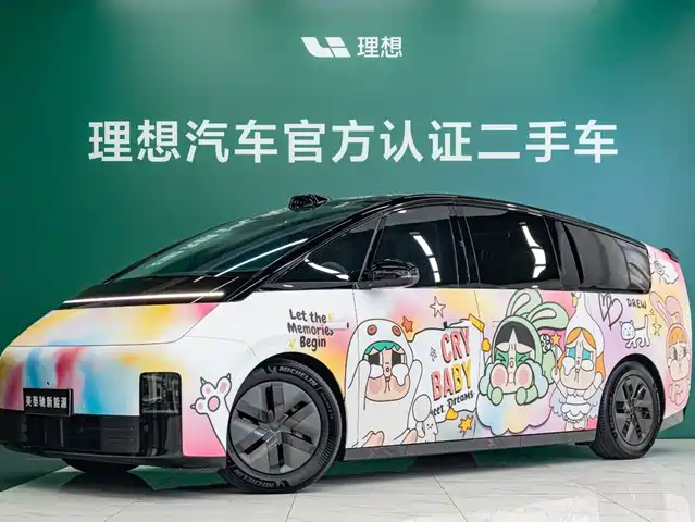 Li Auto MEGA