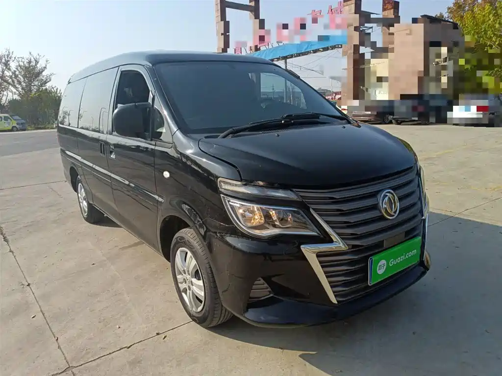 DONGFENG LINGZHI