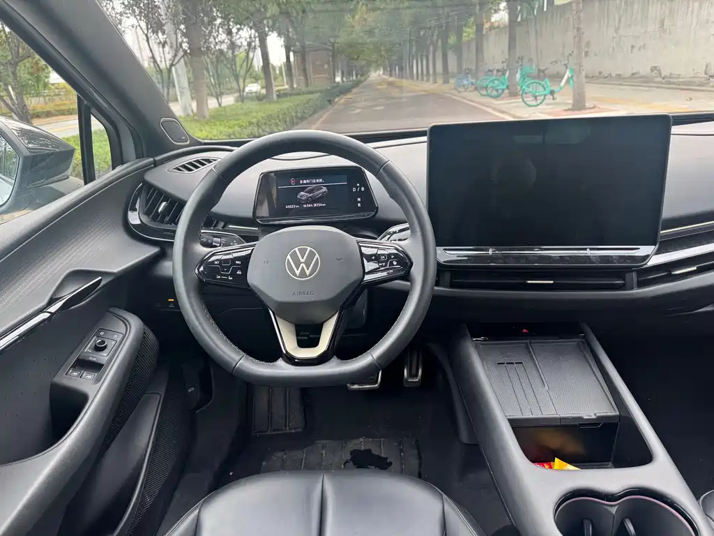 Volkswagen 06 — миниатюра 7