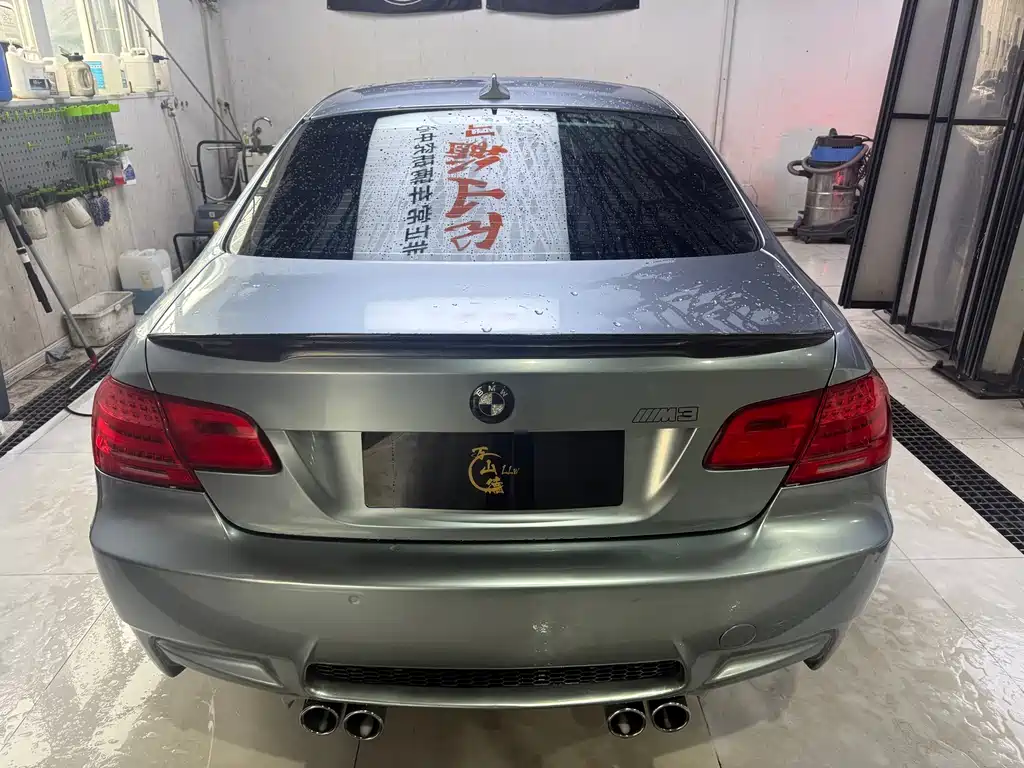 BMW M3 — миниатюра 5