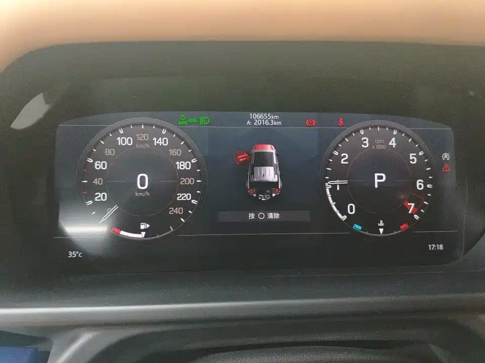Land Rover Land Rover Defender 2021 110 P400 SE