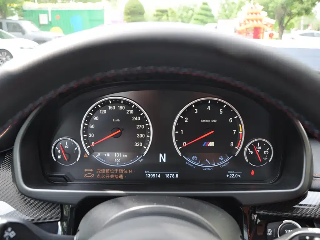 BMW X6 M 2015 X6 M