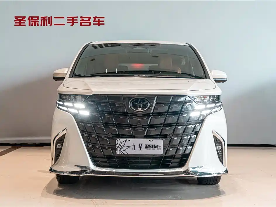 Toyota Alphard 2024 2.5L Premium