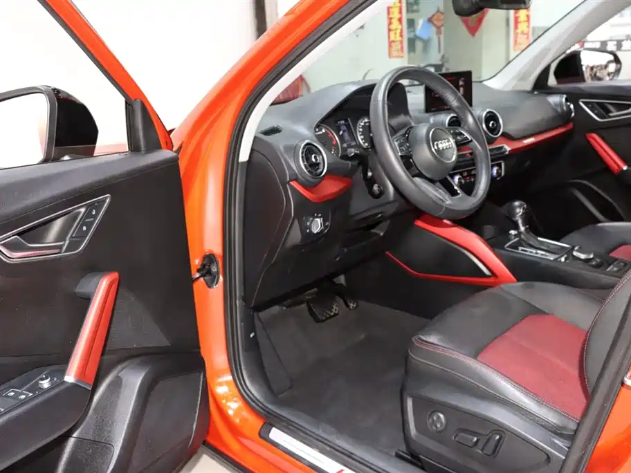 Audi Q2L 2018 35 TFSI Fashion VI