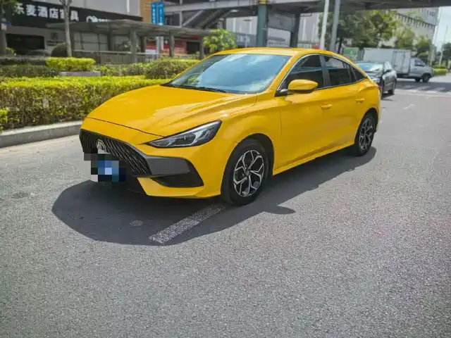 2023 MG 5