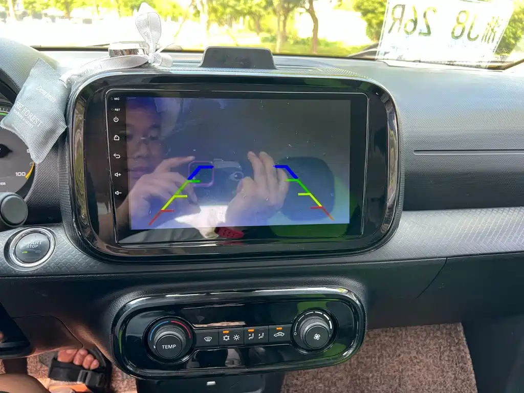 Roewe Clever — миниатюра 2