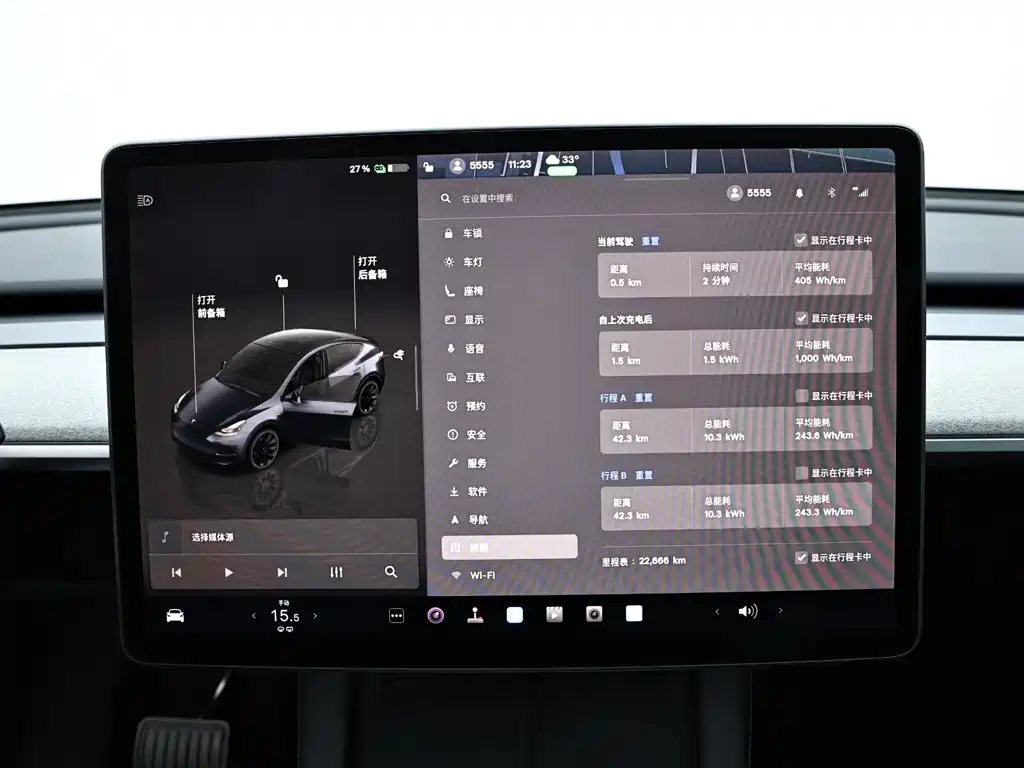 Tesla Model Y — миниатюра 18