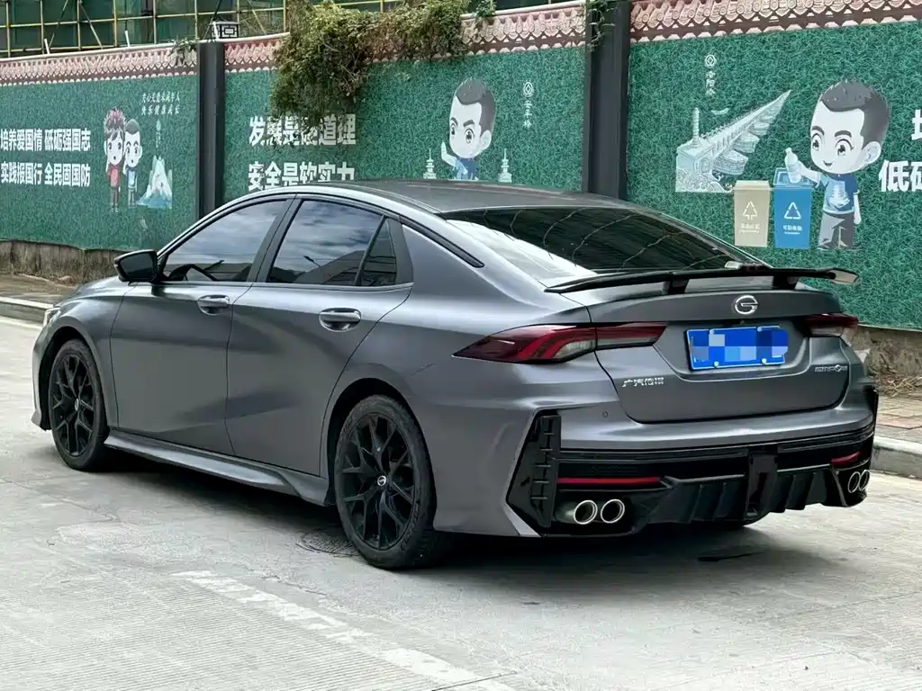 GAC Empow 2022 270T DCT J16 R-style