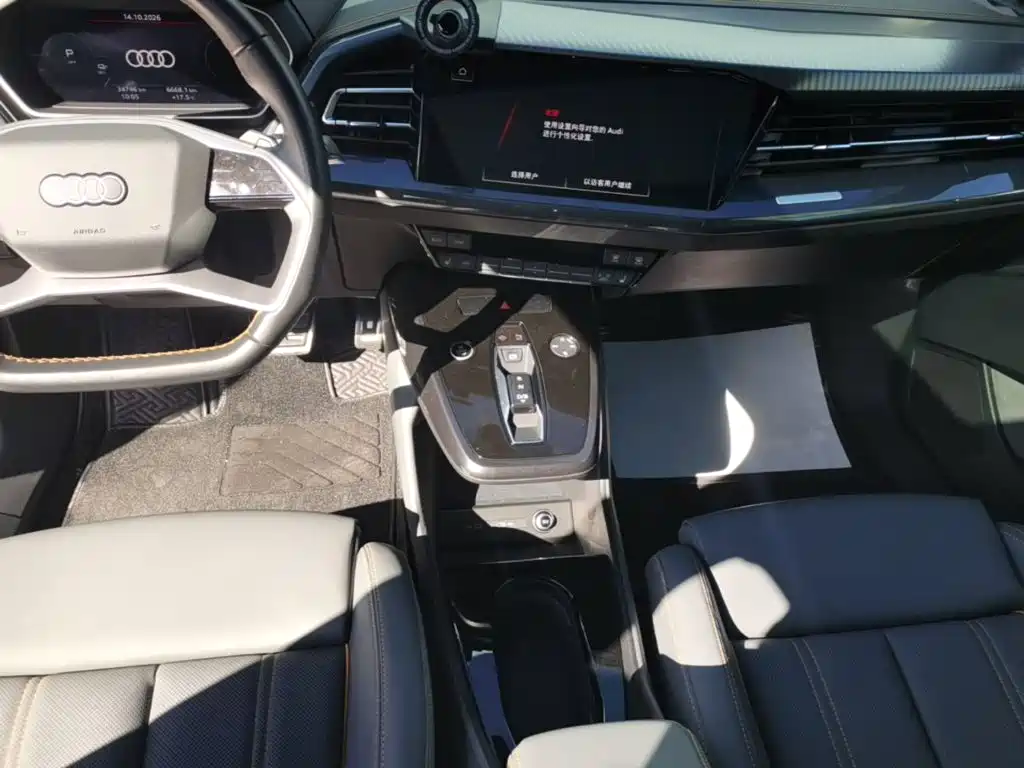 Audi Q4 e-tron — миниатюра 14
