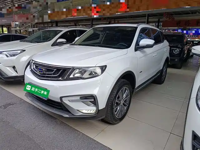 geely-automobile boyue
