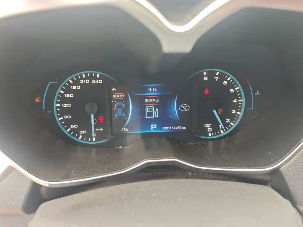 Soueast DX7 2015 1.5T AT Luxury