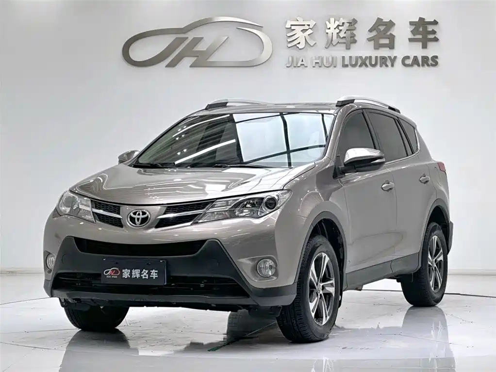 Купить Toyota RAV4