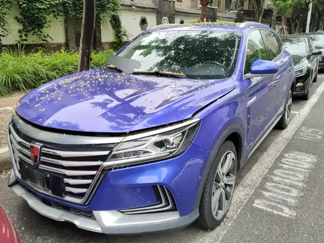 2020 Roewe Marvel X