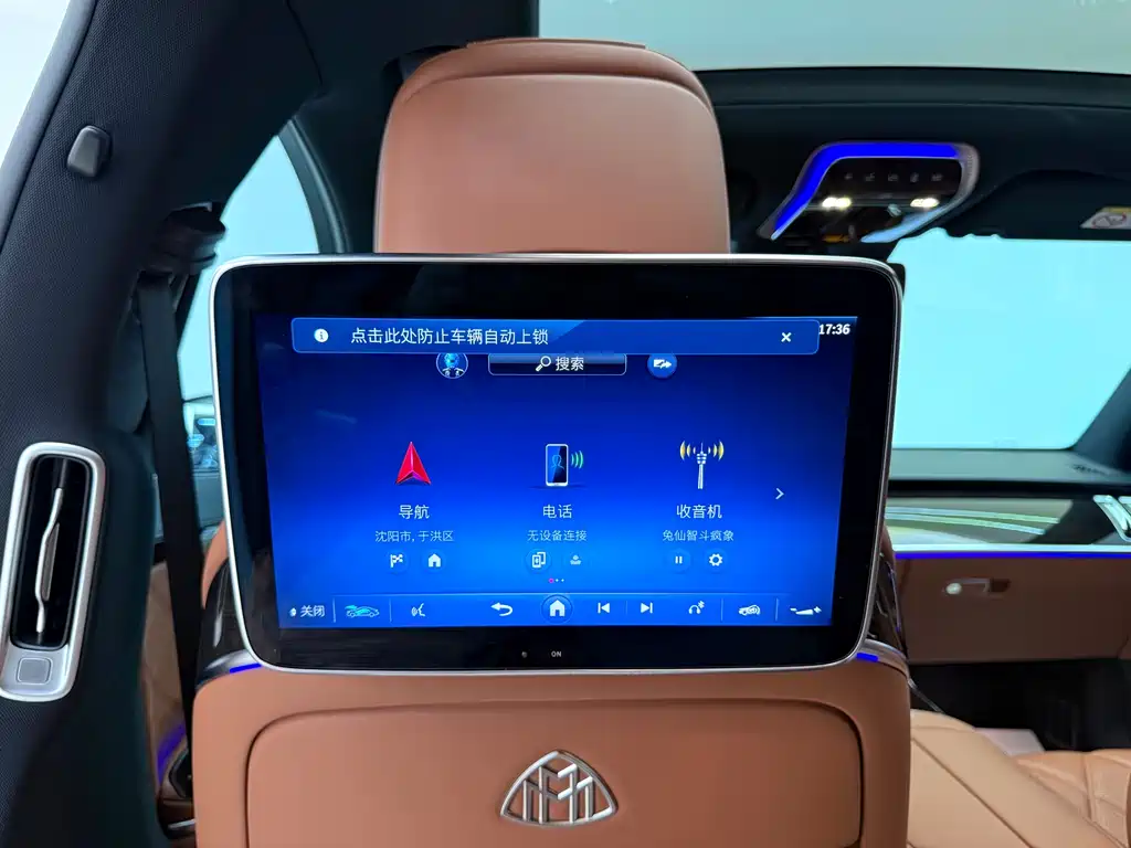 MERCEDES-BENZ MAYBACH S CLASS