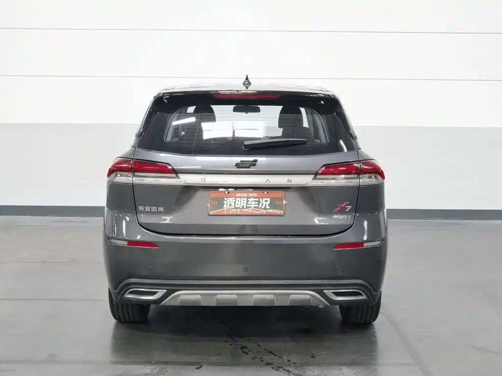 Oshan Oushang X7 — миниатюра 4
