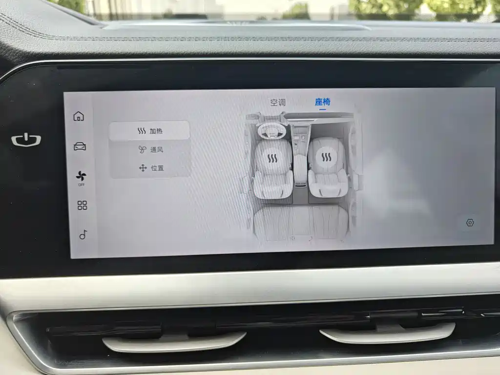 Geely Xingyue L 2.0TD High Power Auto 2WD Flagship Type, фото 10