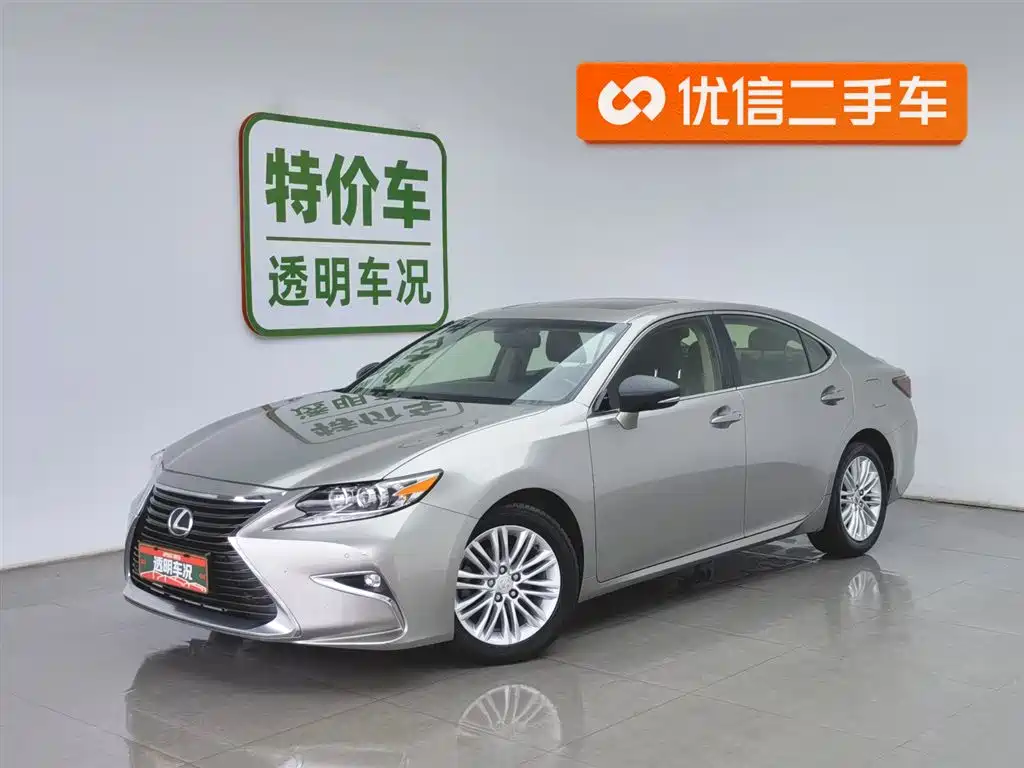 Купить Lexus ES