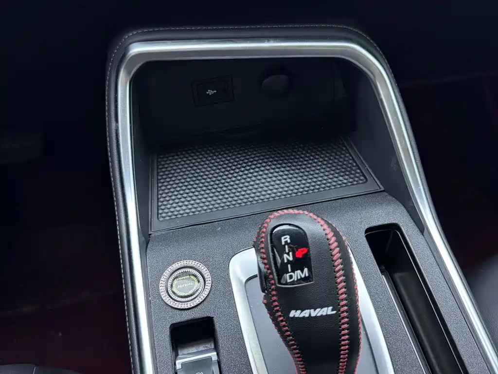 Haval H6 2023 1.5T AT Champion