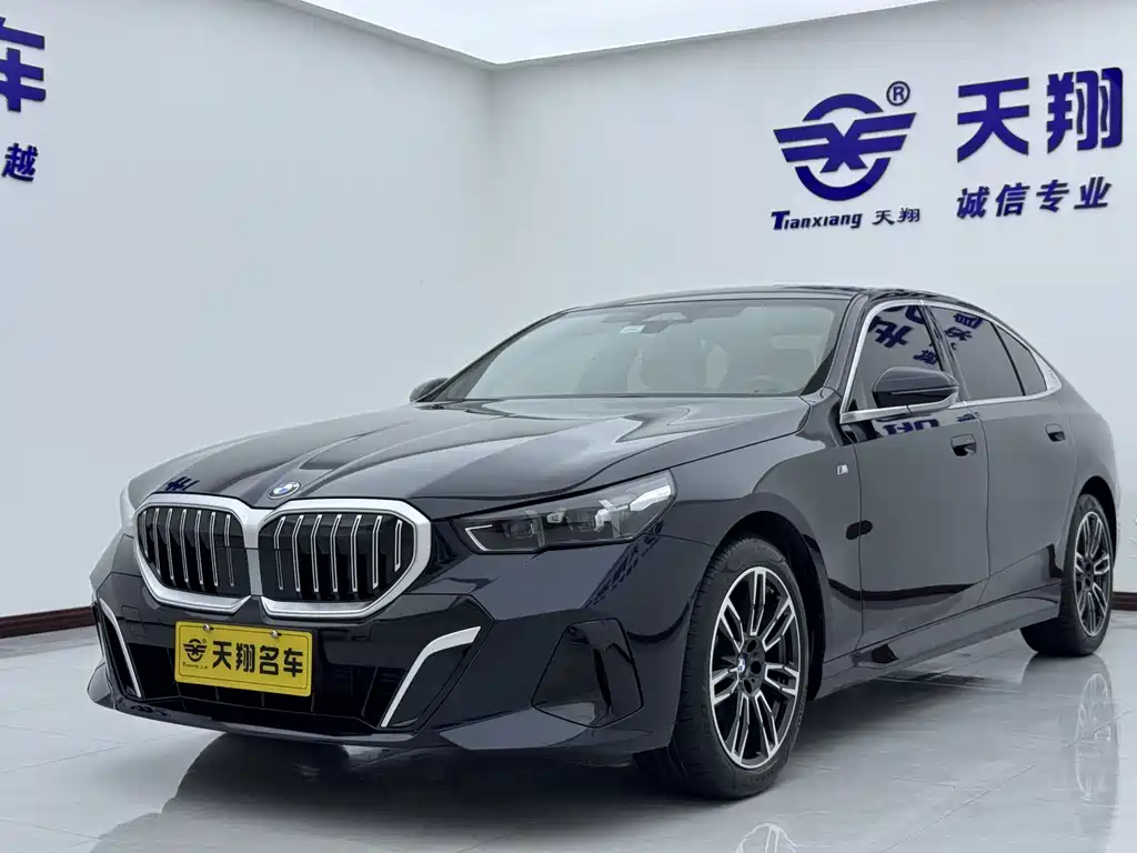 BMW 5 Series 2025