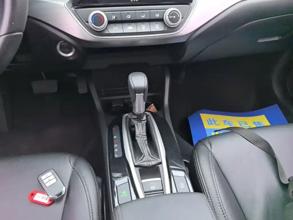Honda Envix — миниатюра 14