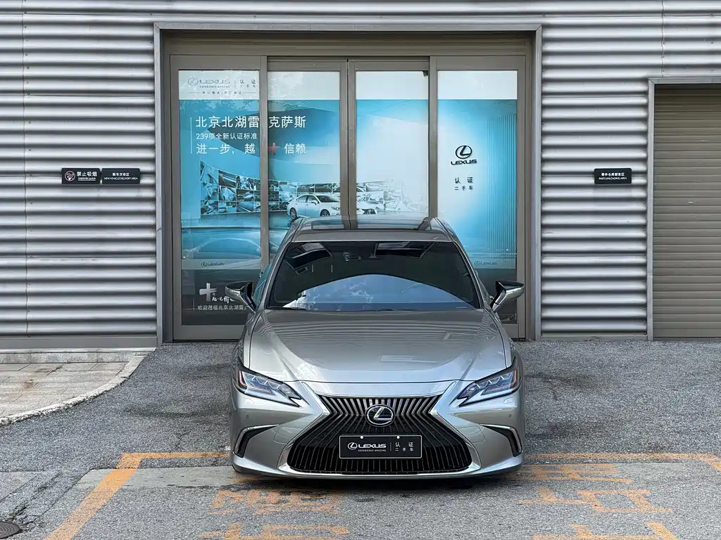Lexus ES — фотографии объявления, Фото 14