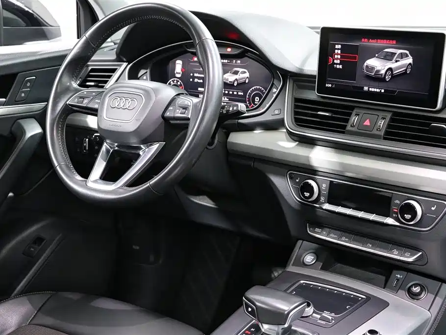 Audi Q5L — миниатюра 10