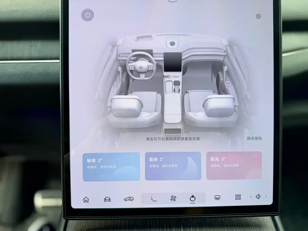 NIO ES7 — фотографии объявления, Фото 33