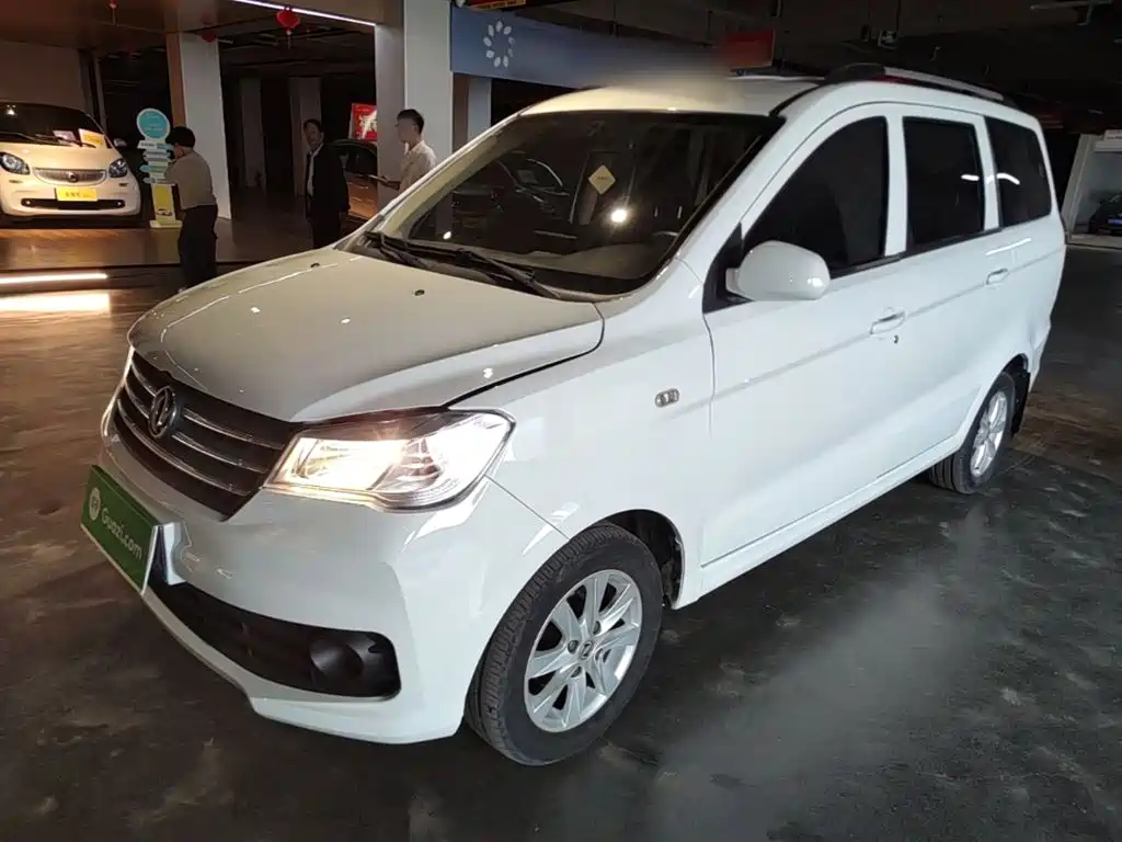 Dongfeng 330